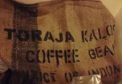 印尼咖啡豆苏拉威西 特拉雅 (Sulawesi Toraja Kalos)