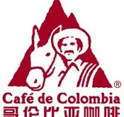 少数冠以国名在世界上出售的单品咖啡之一 哥伦比亚咖啡