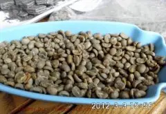 咖啡豆图片 印尼一级曼特宁grade1