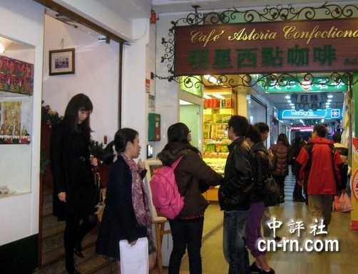 台北永远的文学地标 明星咖啡馆 中国咖啡网