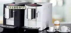 胶囊咖啡机与半自动咖啡机有何区别呢？