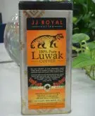 咖啡文化 麝香猫咖啡 Luwak Coffee
