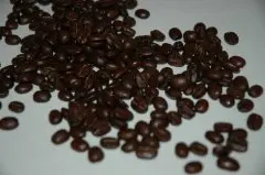 萨尔瓦多咖啡产地 雷纳斯庄园咖啡豆