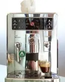 咖啡机科技 完美的指纹识别咖啡机