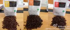 精品咖啡常识 详解咖啡豆烘焙阶段
