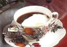 特色花式咖啡制作技巧 法利赛亚咖啡的制作