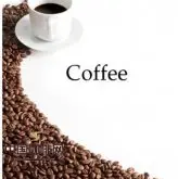 精品咖啡基础常识 咖啡知识你知多少