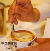 精品咖啡技术  咖啡调制方法