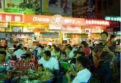台湾是当今世界上咖啡馆密度最高的城市之一
