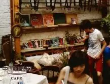 台湾咖啡馆推荐 台北小小咖啡厅