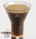 咖啡饮品推荐 Espresso-freddo-冰意式特浓