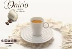 精品咖啡器具 espresso限量版咖啡杯