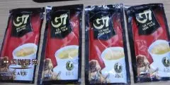 精品咖啡技术 对比越南G7咖啡的真假