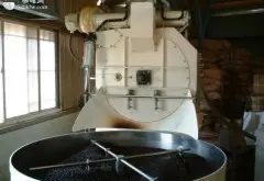 咖啡豆烘焙技术 烘焙过程分析