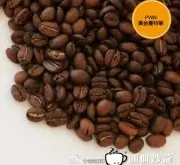 苏门答腊咖啡 曼特宁精品咖啡豆
