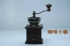 咖啡器皿使用 手摇磨豆机的使用方法（图解）