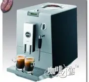 JURA 优瑞ENA3 世界上最苗条的咖啡机