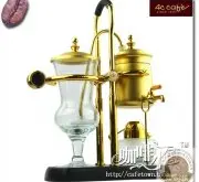 咖啡器具介绍 4C顶级比利时皇家咖啡壶金色