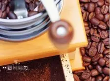 磨咖啡豆的诀窍 精品咖啡豆的技术