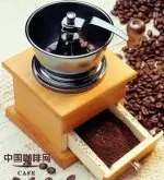 让咖啡豆研磨得细腻的咖啡器具 咖啡磨豆机