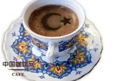 阿拉伯咖啡 怎样煮土耳其咖啡