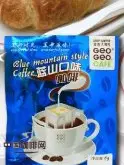 手冲咖啡 日本人喜欢滤泡咖啡