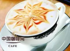 中国的咖啡文化常识 全国各地的咖啡文化
