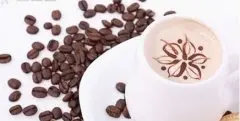 咖啡知识 马来西亚著名品牌白咖啡