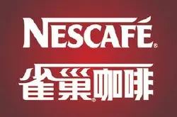 日本雀巢决定将退出罐装咖啡市场 主打速溶产品