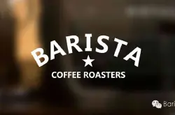 北京特色咖啡馆推荐- BARISTA
