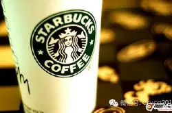 星巴克改成国产咖啡 你还会继续喝吗？