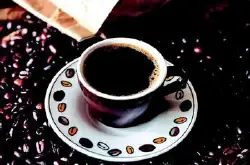 研究称喝咖啡可减低肝癌风险