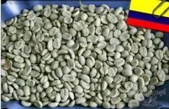 咖啡豆常识 哥伦比亚优质庄园咖啡生豆