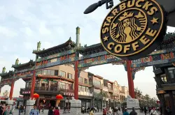 国际连锁咖啡馆在中国发展现状大盘点