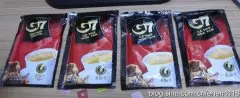 咖啡常识 四种越南G7中原咖啡真假对比