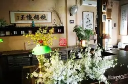 北京咖啡馆推荐  伪文青最爱的9家咖啡馆