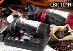 韩国小型商用咖啡烘焙机Gene Café CBR-101