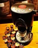 PRINCESS CAFFITA 201E DeLux胶囊咖啡机