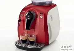Saeco最小的咖啡机 Xsmall咖啡机