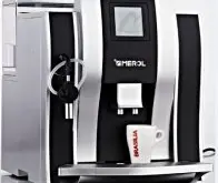 MEROL全自动咖啡机（ME-710)