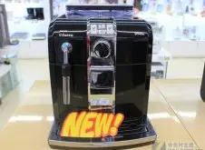 飞利浦HD8833/15意式浓缩咖啡机