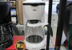 快速咖啡冲煮 博朗KF520咖啡机