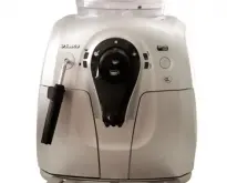 喜客Xsmall意大利进口全自动咖啡机