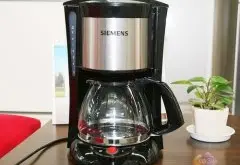 小资咖啡壶推荐 西门子咖啡壶CG7232