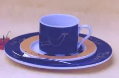 德国ROSENTHAL罗森泰咖啡杯