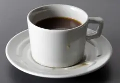 迷宫游戏咖啡杯 创意特色精品咖啡杯