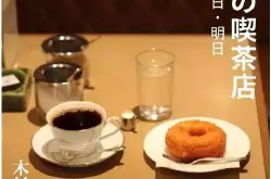 日本人为啥这么爱喝咖啡？居然有这么多好处！