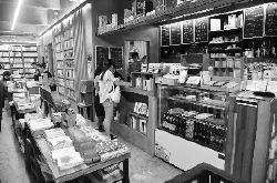 书店要活命 必须卖咖啡？