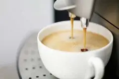 花式咖啡配方 戴安娜咖啡制作技巧