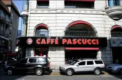 意大利Pascucci咖啡的优势有哪些?